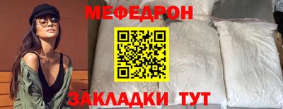 ECSTASY Заволжье