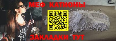 стаф Жуковский
