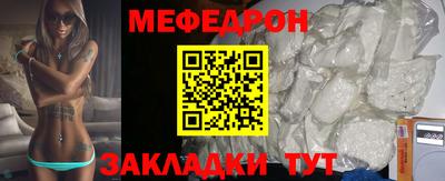 СК Заводоуковск