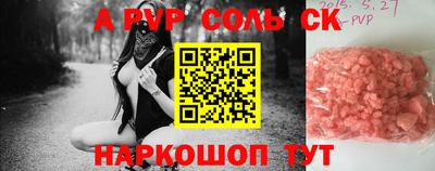 стаф Жуковский
