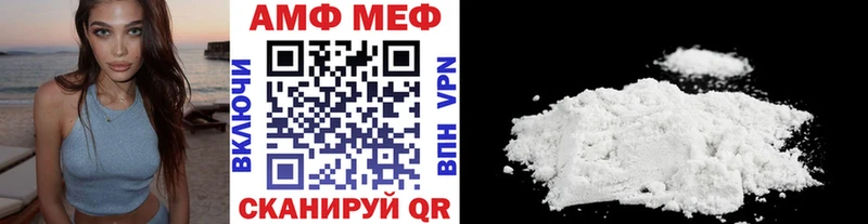 Первитин кристалл  Луховицы 