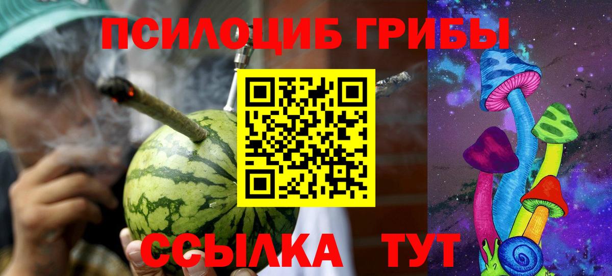 Кетамин Луховицы