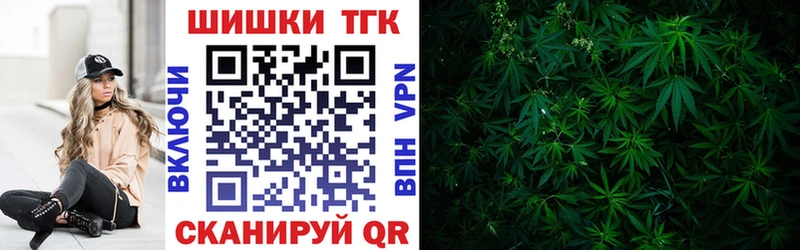 darknet телеграм  Луховицы  Шишки марихуана ГИДРОПОН  что такое  
